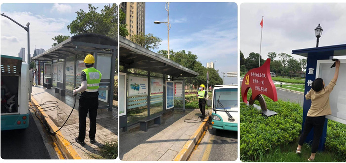 爭創(chuàng) 從點滴做起！ 文明 在你我身邊！