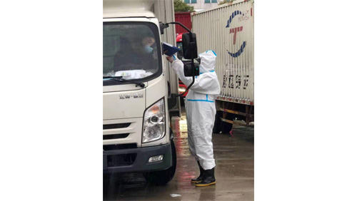 用行動詮釋行業(yè)精神，用職責和使命成為抗擊疫情的“急先鋒”